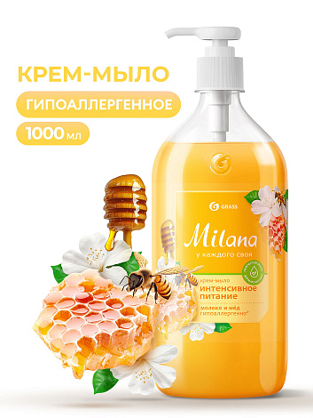 Крем-мыло жидкое увлажняющее "Milana Молоко и мед", 1000 мл
