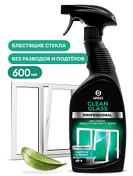 Очиститель стекол и зеркал Grass «Clean Glass» Professional, 600мл